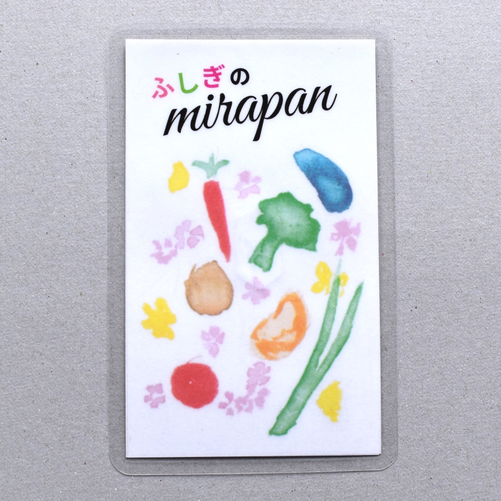 ふしぎのミラパン：表